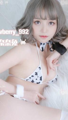 【合集下载】网红少女  草莓味的奈奈兔 24套合集 约[图片+视频 5.5GB]