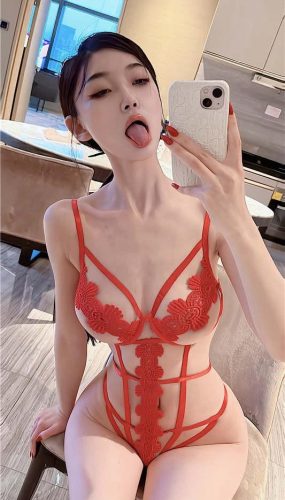 脸红Dearie – 微密圈 红色内衣[41P/80MB]